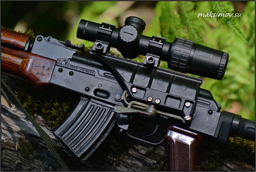 Прицел Yukon Jaeger 1-4х24