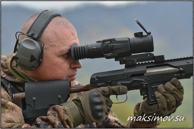 Тепловизионный прицел Dedal-T2.380 Hunter ("Ночной охотник")