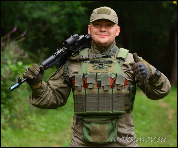 Сумка дополнительная напашная для Plate Carrier